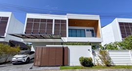 Доступные квартиры в Casa Riviera Phuket 