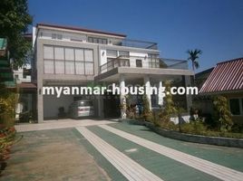 7 Schlafzimmer Haus zu verkaufen in Western District (Downtown), Yangon, Mayangone, Western District (Downtown), Yangon
