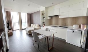 2 Bedrooms Condo for sale in Lumphini, Bangkok Noble Ploenchit