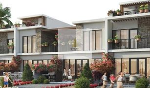 4 Bedrooms Villa for sale in , Dubai IBIZA