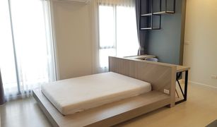 Studio Condo for sale in Bang Kapi, Bangkok The Niche Pride Thonglor-Phetchaburi