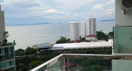 Available Units at The Cliff Pattaya