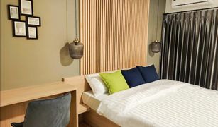 1 Schlafzimmer Appartement zu verkaufen in Suan Luang, Bangkok Zayn Express & Suites