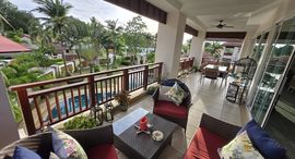 Available Units at Cherng Lay Villas and Condominium