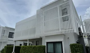 普吉 晟泰雷 Bee Villa Wellness Resort Phuket 3 卧室 别墅 售 