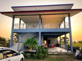  Земельный участок for sale in Wora Nakhon, Pua, Wora Nakhon