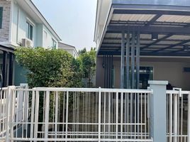 3 Bedroom House for sale at Villaggio 2 Rama 2, Bang Nam Chuet, Mueang Samut Sakhon
