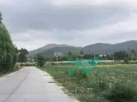  Land for sale in Chon Buri, Mueang, Mueang Chon Buri, Chon Buri
