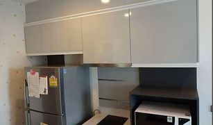 1 Bedroom Condo for sale in Phra Khanong, Bangkok Wyne Sukhumvit