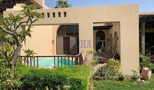 3 Bedrooms Villa for sale in , Ras Al-Khaimah The Cove Rotana