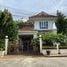 在Ao Nang Garden Villa出售的3 卧室 别墅, Ao Nang, Mueang Krabi