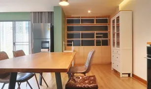 4 Bedrooms Townhouse for sale in Nuan Chan, Bangkok District Ekkamai-Ramintra