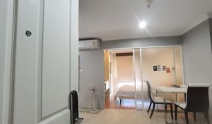 1 chambre Condominium a vendre à Huai Khwang, Bangkok Lumpini Place Rama IX-Ratchada