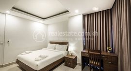 Available Units at Queen Mansion Apartment | Hotel Room for rent