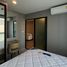 1 Bedroom Apartment for sale at The Excel Groove, Bang Na, Bang Na, Bangkok