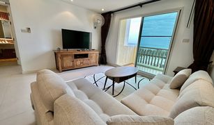 1 Bedroom Condo for sale in Hua Hin City, Hua Hin Mykonos Condo