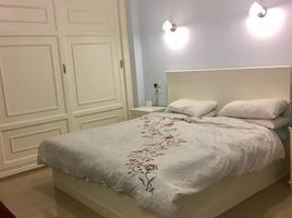 3 Schlafzimmer Appartement zu verkaufen im El Narges Buildings, Al Narges