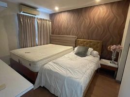 2 Bedroom Condo for rent at U Delight at Huay Kwang Station, Huai Khwang