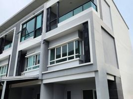 ขายทาวน์เฮ้าส์ 3 ห้องนอน ในโครงการ The Ricco Town Ramintra – Watcharapol, ท่าแร้ง, บางเขน, กรุงเทพมหานคร