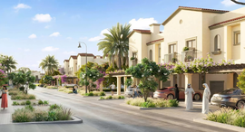 Available Units at Bloom Living