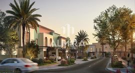 Available Units at Yas Park Gate