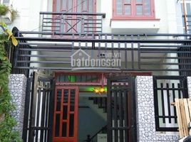 4 Bedroom House for sale in Di An, Binh Duong, Tan Dong Hiep, Di An