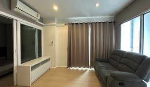 1 Bedroom Condo for sale in Bang Talat, Nonthaburi The Key Chaengwattana