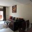 2 Bedroom Apartment for sale at Appartement 2 chambres -Guéliz, Na Menara Gueliz, Marrakech, Marrakech Tensift Al Haouz, Morocco