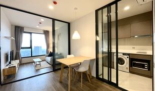 1 Bedroom Condo for sale in Chomphon, Bangkok Life Ladprao Valley