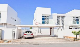 3 Habitaciones Adosado en venta en Arabella Townhouses, Dubái Arabella Townhouses 2