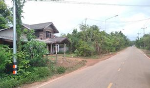 Na Khu, Nakhon Phanom တွင် 1 အိပ်ခန်း အိမ် ရောင်းရန်အတွက်