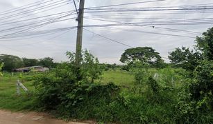 N/A Grundstück zu verkaufen in Nai Mueang, Khon Kaen 