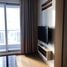 1 Schlafzimmer Wohnung zu vermieten im The Address Asoke, Makkasan