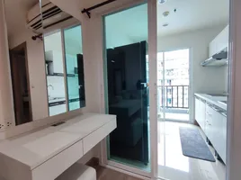 Studio Apartment for rent at The View Condo Suanluang, Wichit