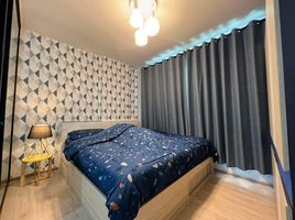 1 Schlafzimmer Appartement zu vermieten im DCondo Hatyai, Kho Hong, Hat Yai, Songkhla