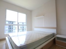 1 Bedroom Condo for sale at The Change Relax Condo, Ban Ko