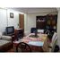1 Bedroom Apartment for sale at Ramirez DE Velasco 300, Federal Capital