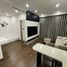1 Bedroom Apartment for sale at Masteri West Heights, Tay Mo, Tu Liem, Hanoi