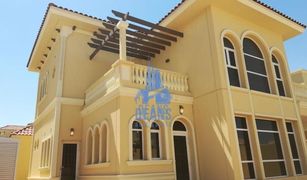 3 Schlafzimmern Villa zu verkaufen in Baniyas East, Abu Dhabi Bawabat Al Sharq