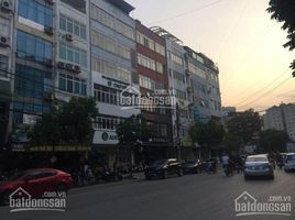8 Bedroom House for sale in Quan Hoa, Cau Giay, Quan Hoa
