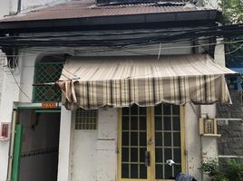 1 Schlafzimmer Haus zu verkaufen in District 1, Ho Chi Minh City, Nguyen Thai Binh