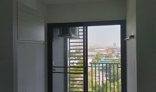 1 chambre Condominium a vendre à Suan Luang, Bangkok The Excel Hideaway Lasalle 11