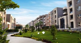 Available Units at Zayed Regency