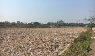 N/A Land for sale in Pa Phai, Chiang Mai 