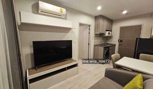 1 Bedroom Condo for sale in Bang Sue, Bangkok Ideo Mobi Bangsue Grand Interchange