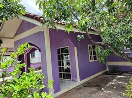 3 Bedroom Villa for sale in Nong Khai, Pho Chai, Mueang Nong Khai, Nong Khai