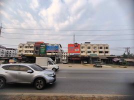 5 Schlafzimmer Ganzes Gebäude zu verkaufen in Bang Pa-In, Phra Nakhon Si Ayutthaya, Khlong Chik