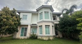 Available Units at Lagunna (Tareena Home)