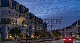  Mountain View Hyde Park الوحدات المتوفرة في 
