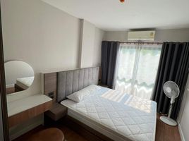 1 Bedroom Condo for sale at Arise Condo At Mahidol, Pa Daet, Mueang Chiang Mai